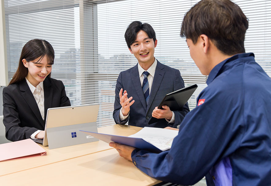 人事評価制度
